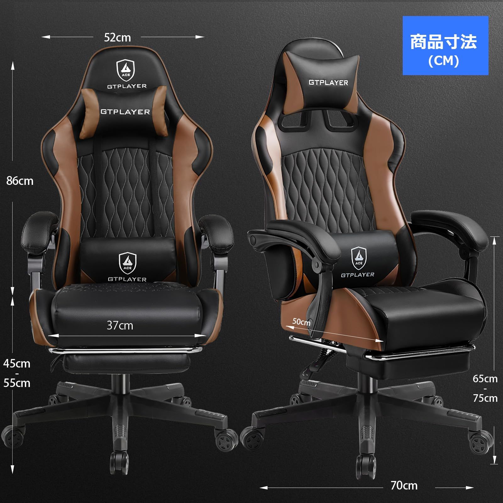 GTRACING ゲーミングチェア オットマン 黒 GT901BLACK Gtracing