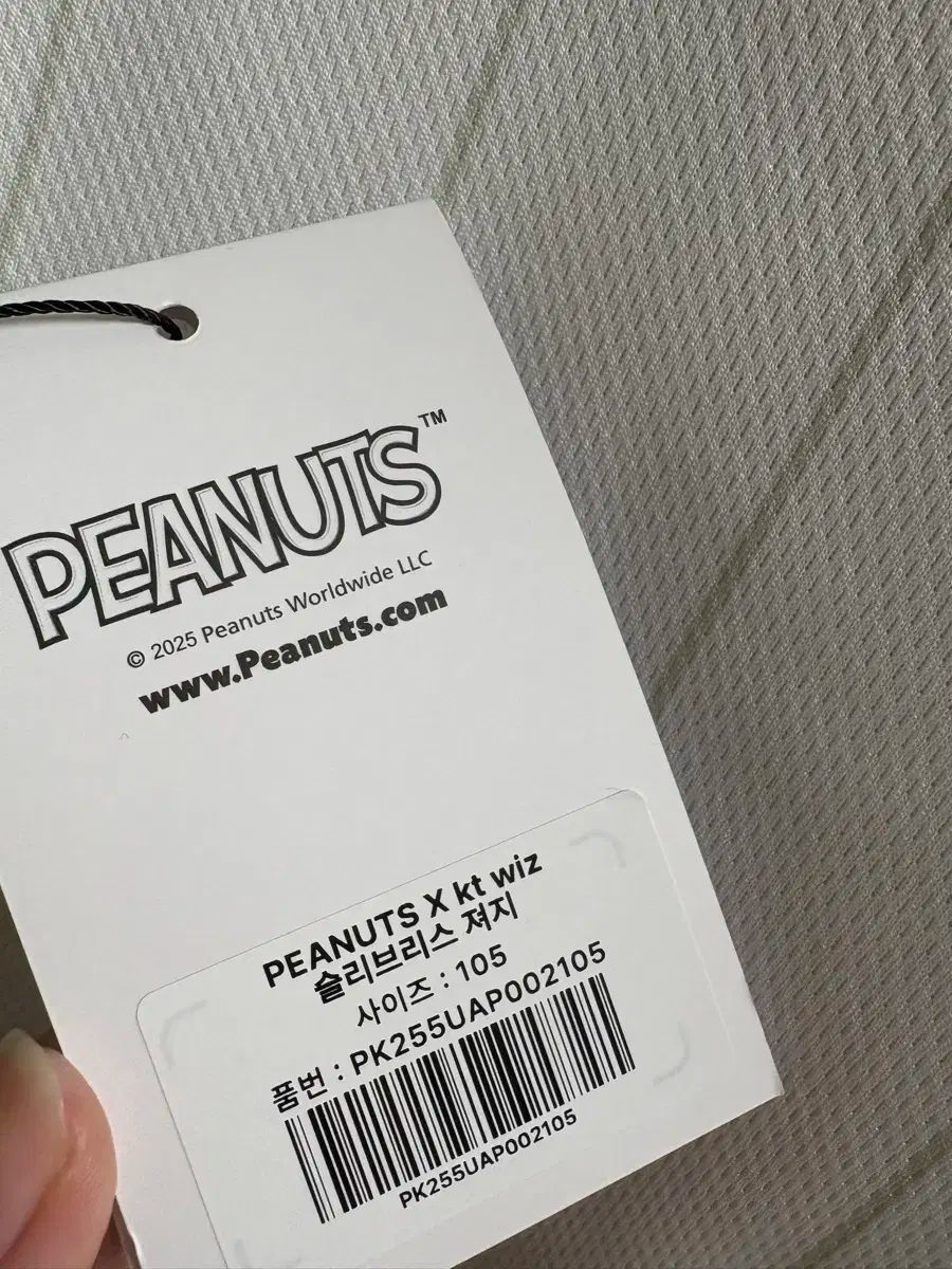  ケイTウィズ ピーナッツ SNOOPY スリーブレス その他 ウェア