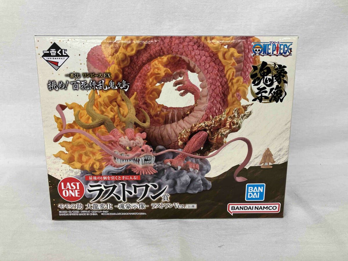 未開封】ラストワン賞 モモの助 大龍変化 ラストワンver. -魂豪