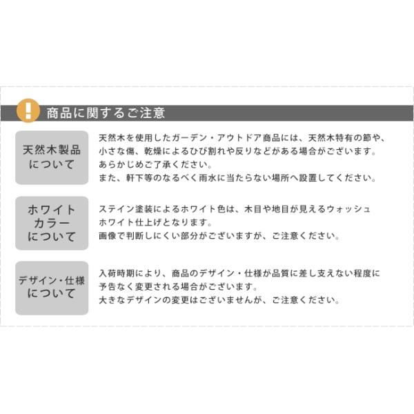 アウトドア 用品