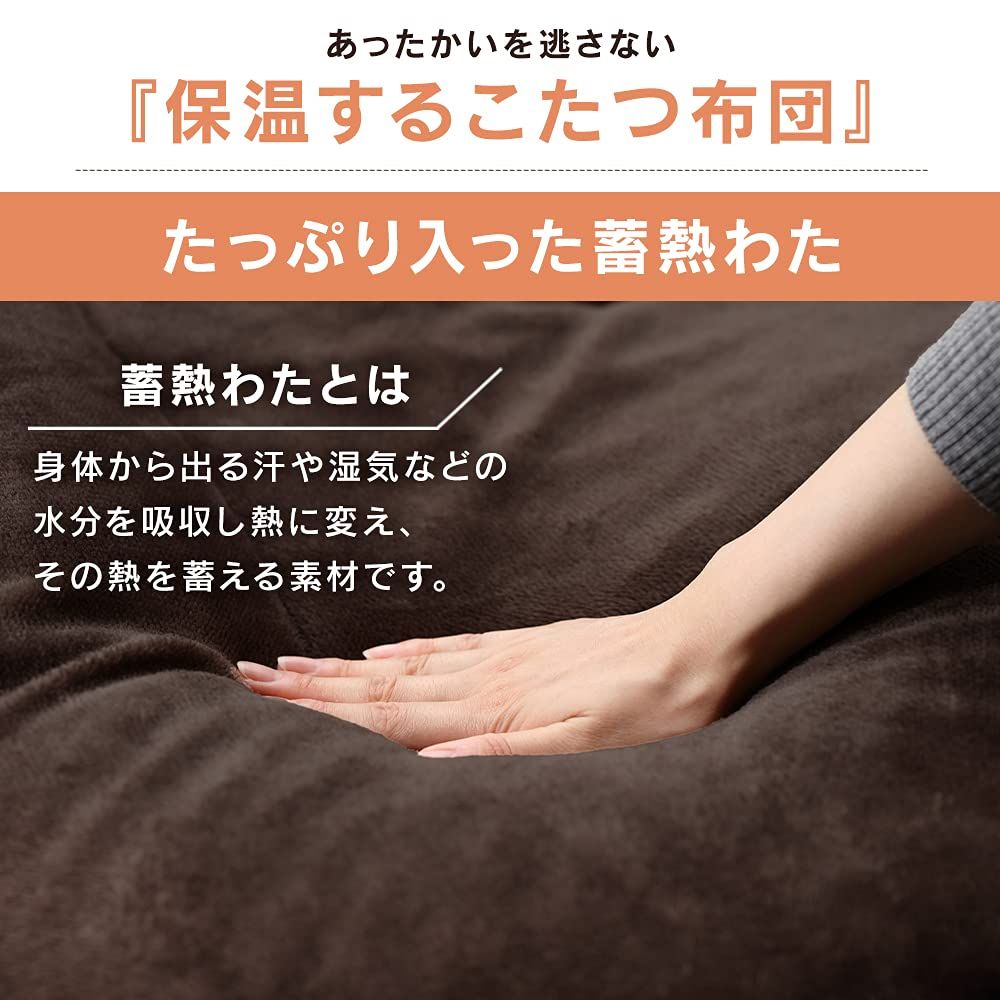 ベロア