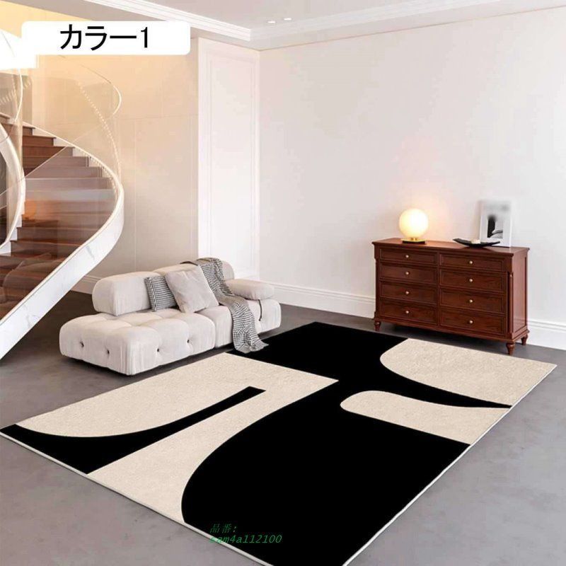 床暖房対応 北欧風