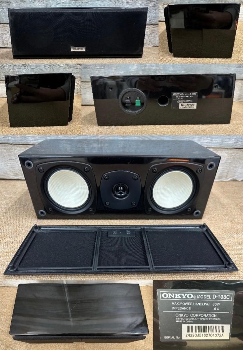 ONKYO オンキョー AVアンプ SA-205HD 5.1ch ホームシアター ONKYO SA