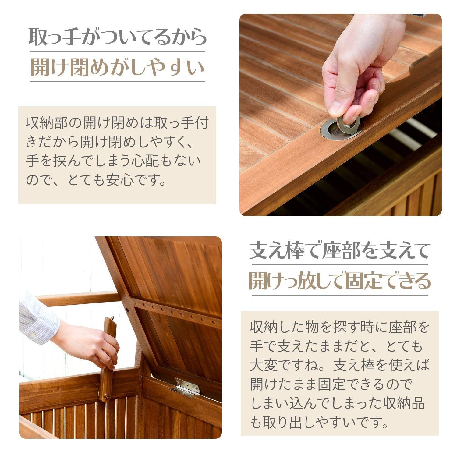 お庭