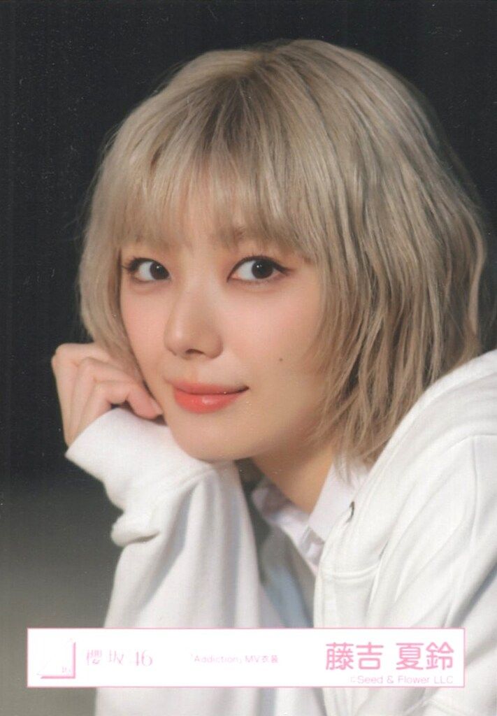 藤吉夏鈴 Addiction MV コンプ 匿名発送】藤吉夏鈴 addictionコンプ