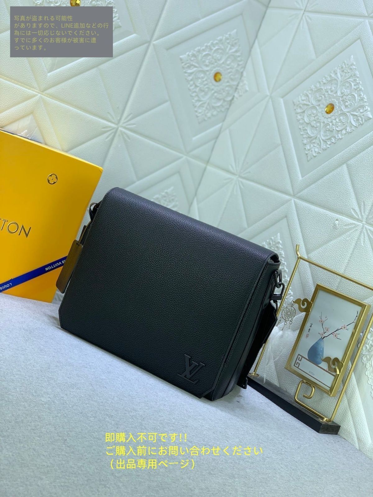 ☆ お値下げ不可✨美品✨LOUIS VUITTON ビジネスバッグ 保存袋あり 送料無料 LOUIS VUITTON ルイヴィトンメンズ ビジネスバッグ