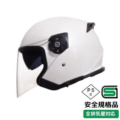 在庫限り】次世代ジェットヘルメットHAYABUSA☆パールホワイト