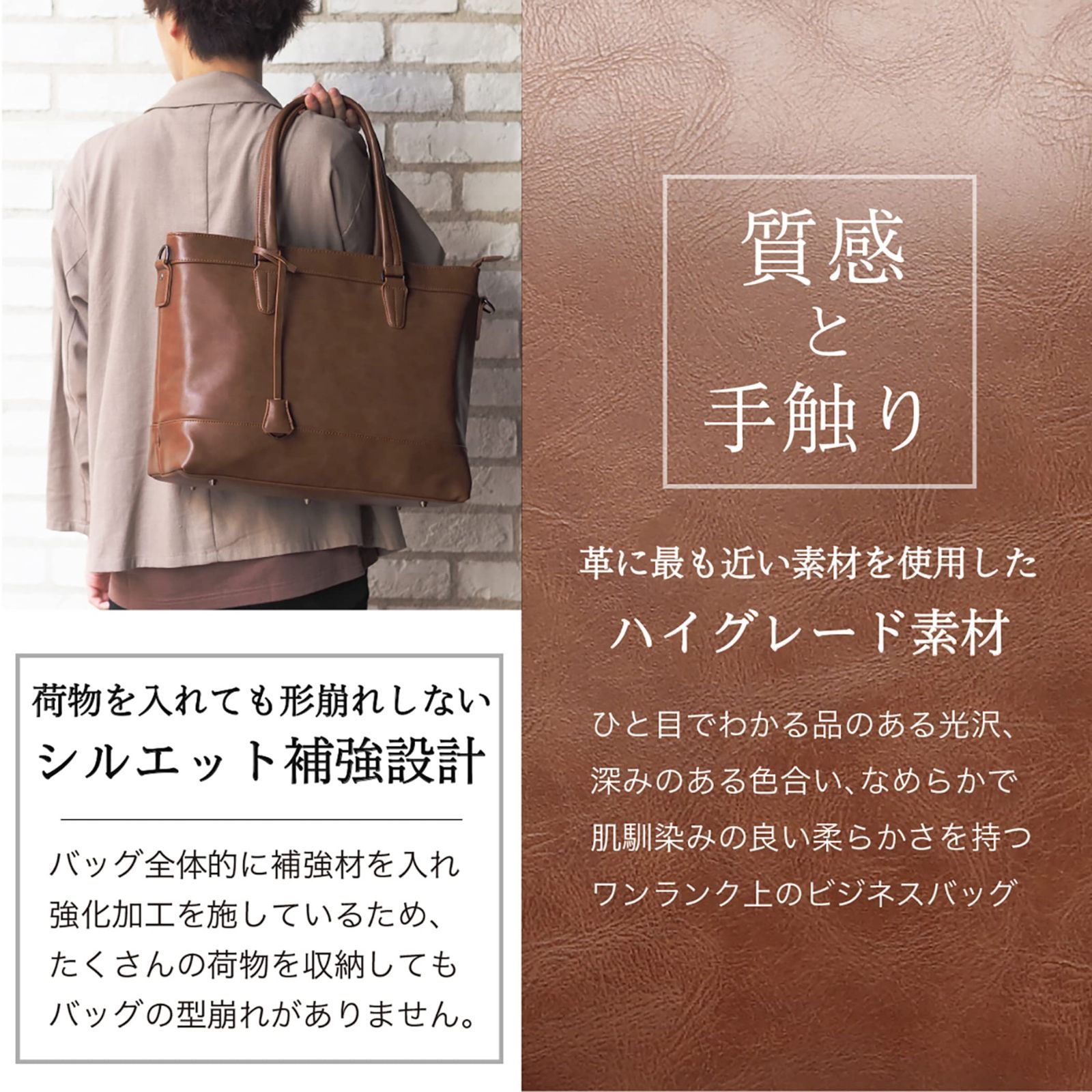 ショルダーバック