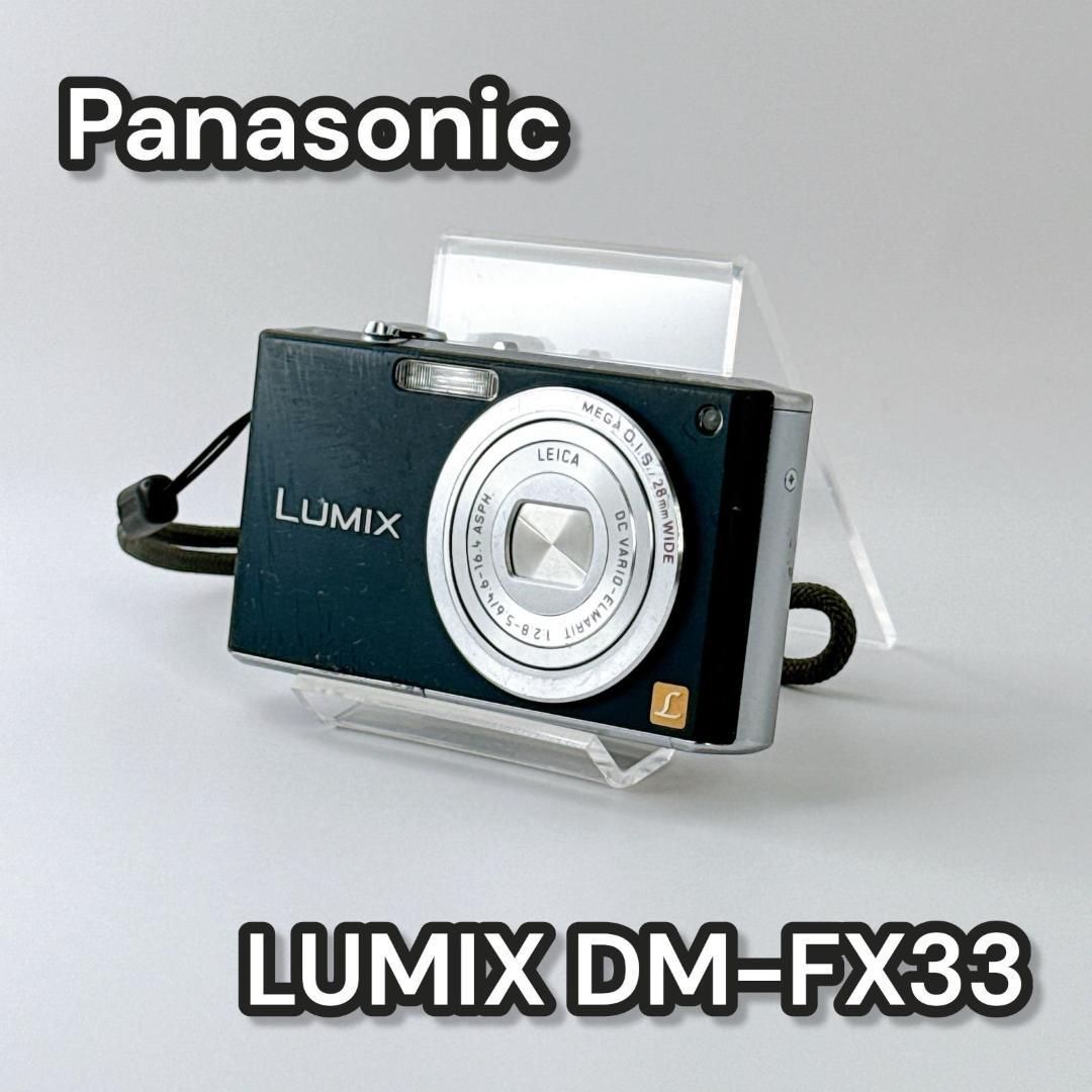 【動作確認済】Panasonic LUMIX DMFX33 動作確認済】Panasonic LUMIX DMFX33 - メルカリ