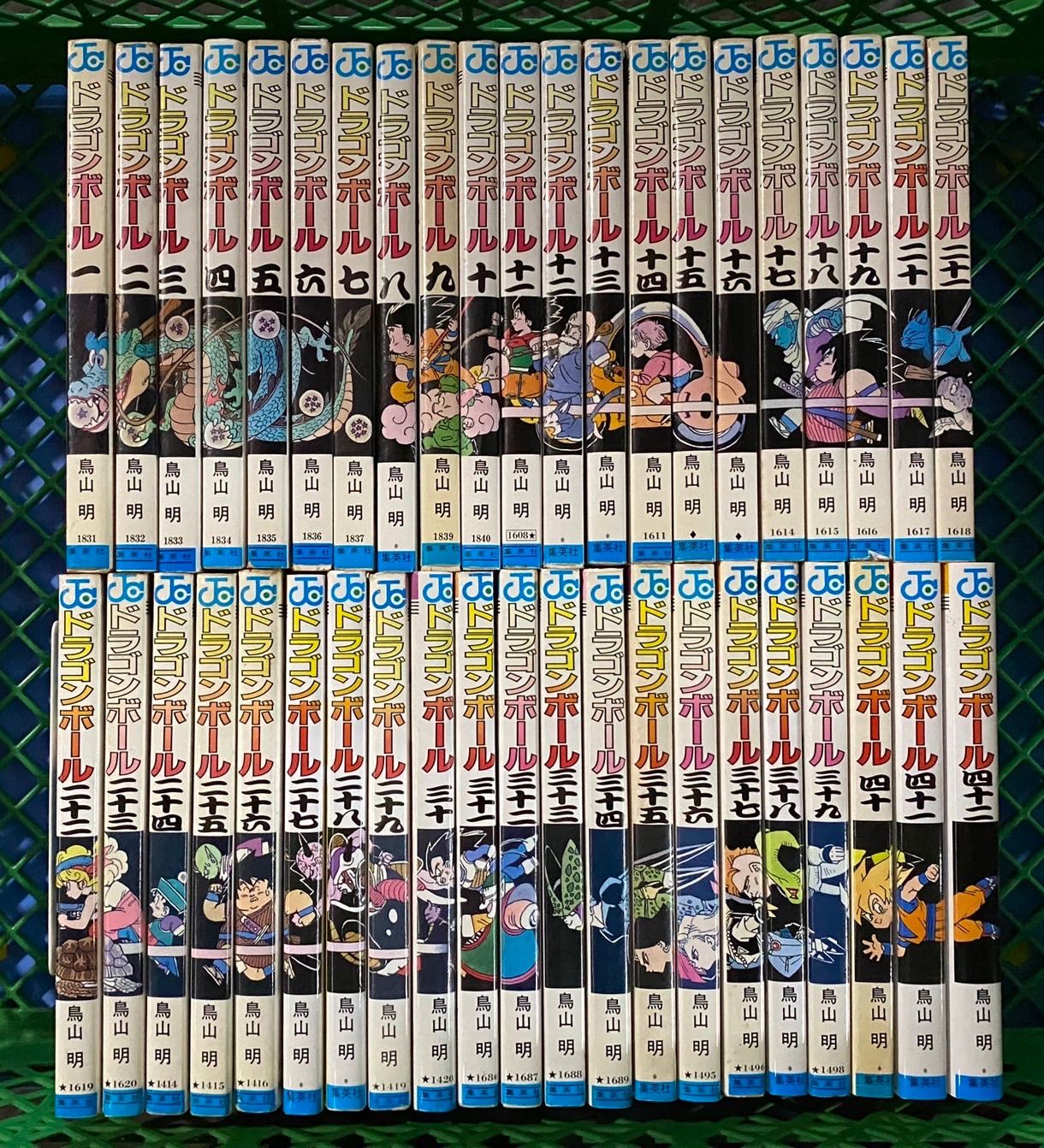 DRAGON BALL 全42巻・全巻セット (ジャンプコミックス) | 鳥山