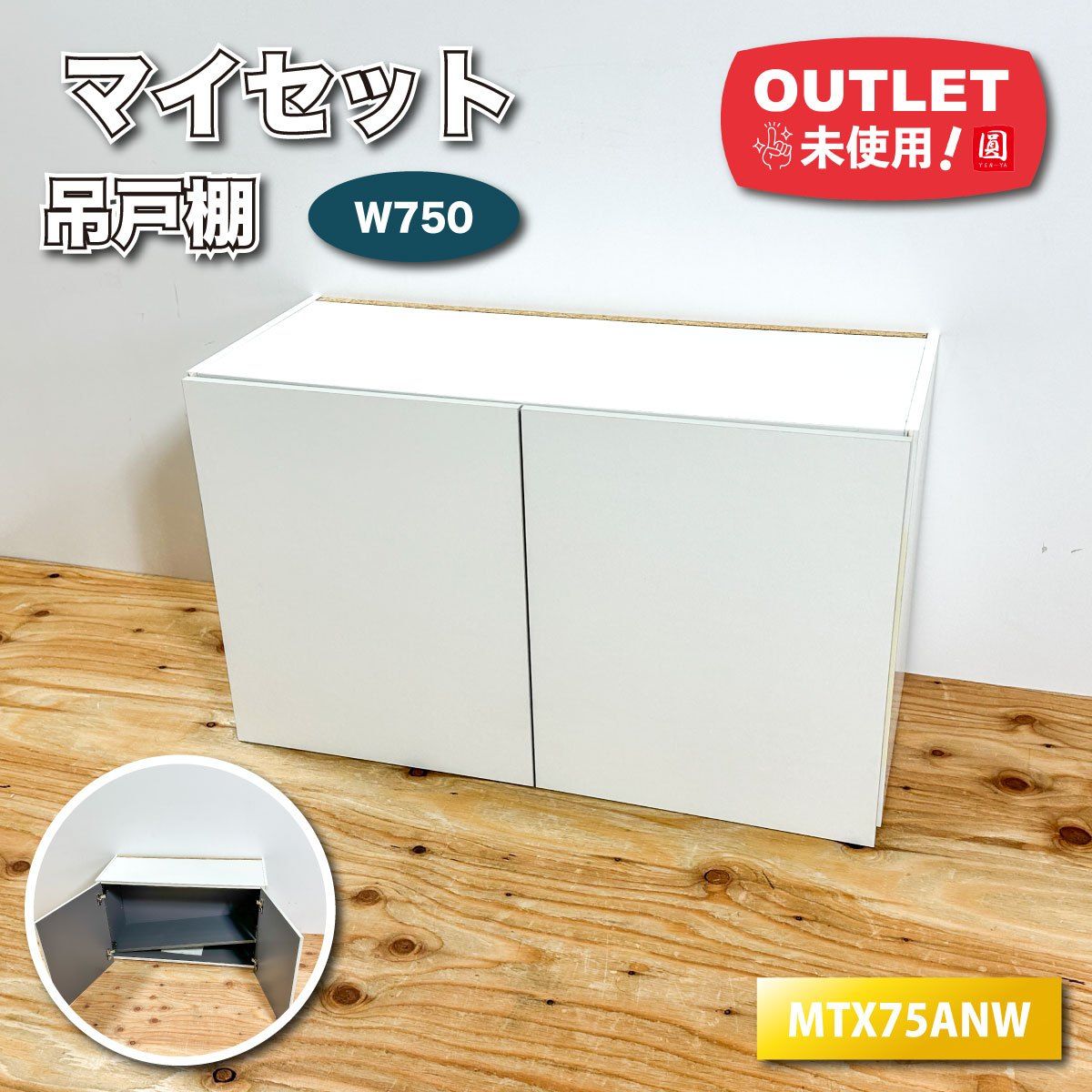 31 鬼デニム ONI-246ZR ヘビーオンス デニム オニ シークレット-世界的 