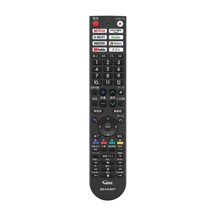 数量 0106380603 液晶テレビ用 リモコン 純正 010 638 シャープ 0603 対応機種 4T-C42DJ14T-C43DL14T-C43DN2ほか