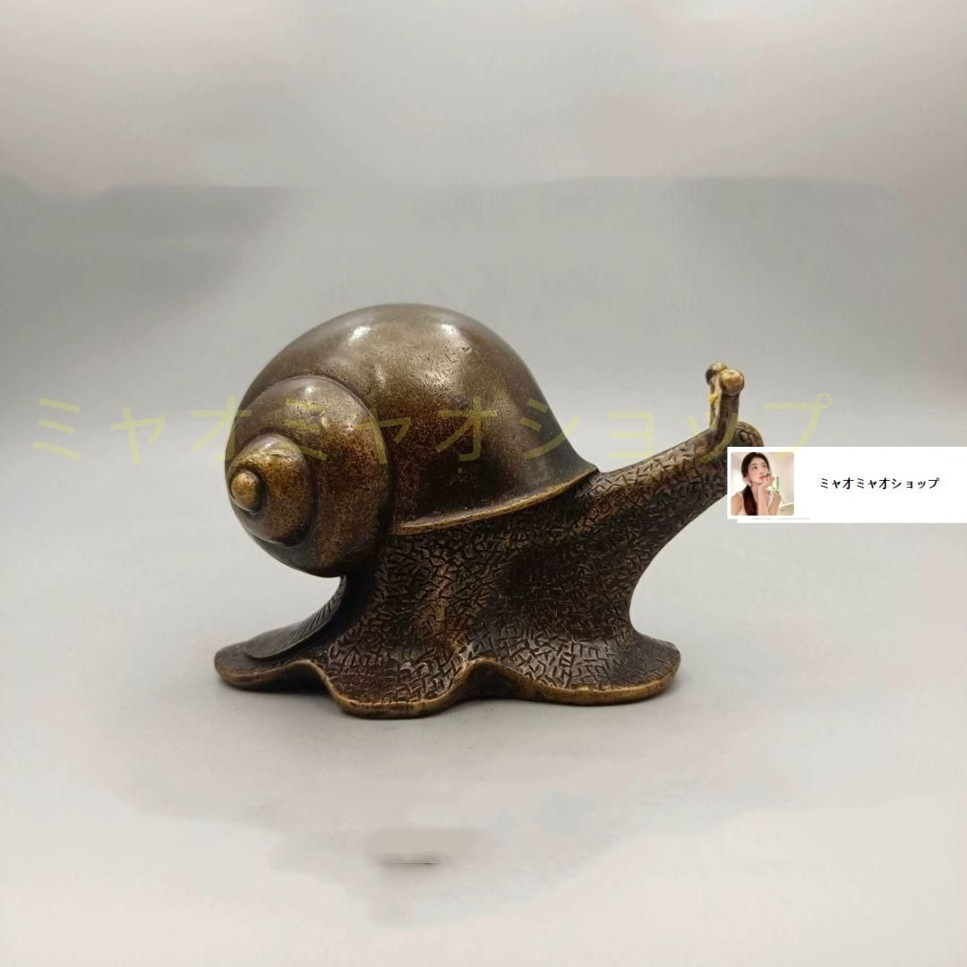 銅器 蝸牛 鎮紙 茶台 家庭 事務室 風水開運 装飾品 工芸品 置物 銅器 蝸牛 鎮紙 茶台 家庭 事務室 風水開運 装飾品 工芸品 置物