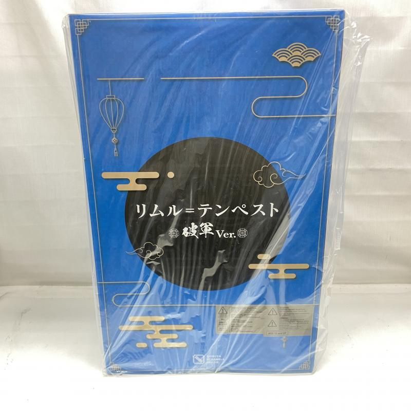 中古】未開封)eStream 渋谷スクランブルフィギュア リムル=テンペスト 破軍Ver. 1/7[22] - メルカリ