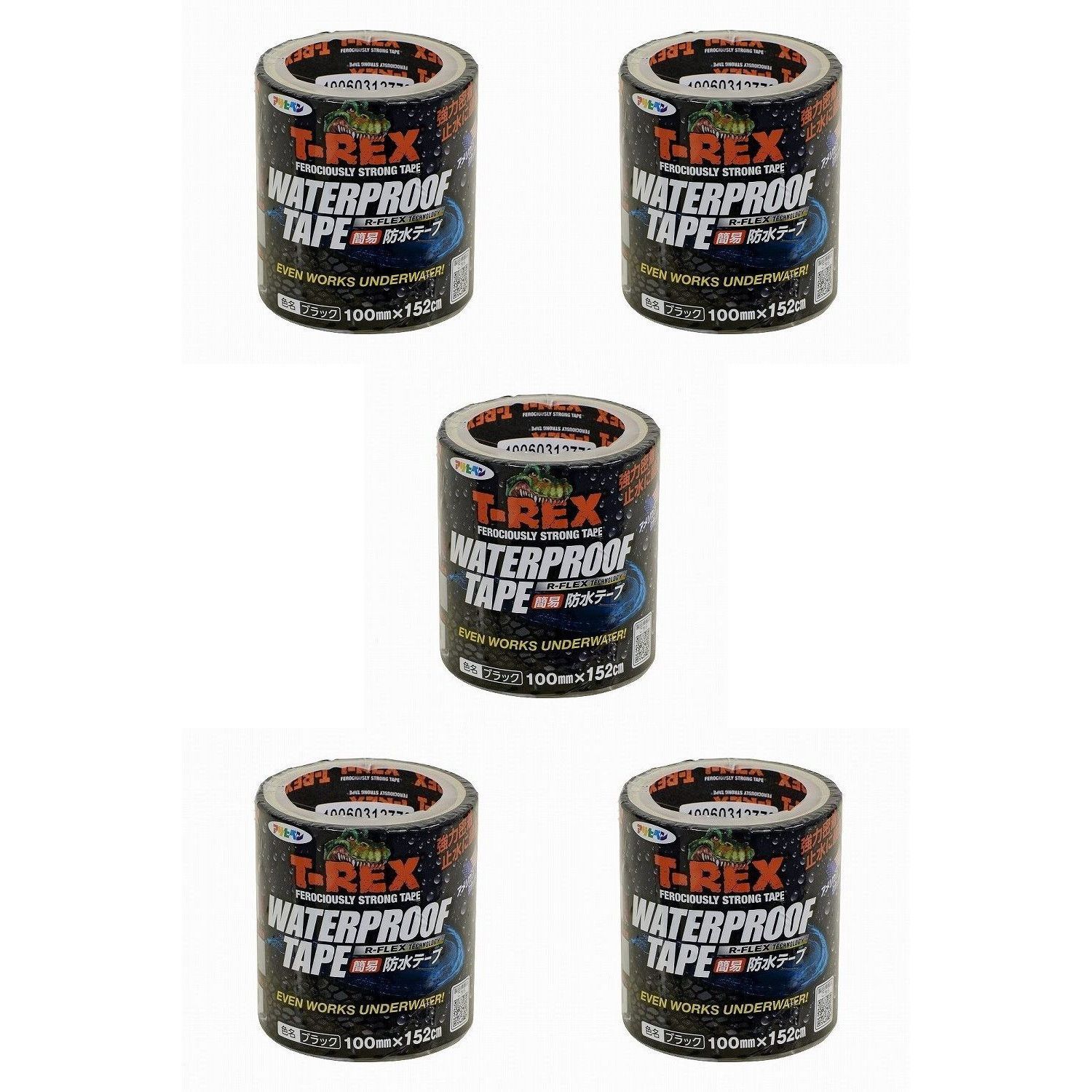 ハイテールデザインズ タイベックグランドクロス Wild BreezeTyvek HIGH TAIL DESIGNS Tyvek Delta ハイテールデザイン タイベックシート