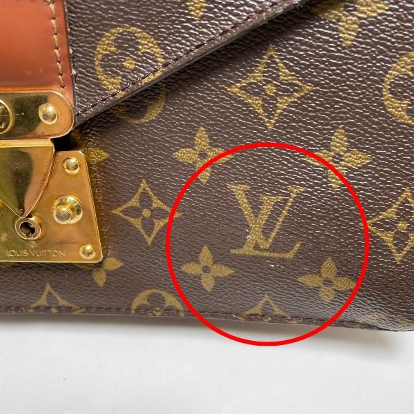 ルイヴィトン M51190 ハンドバッグ ブラウン LOUIS VUITTON コンコルド