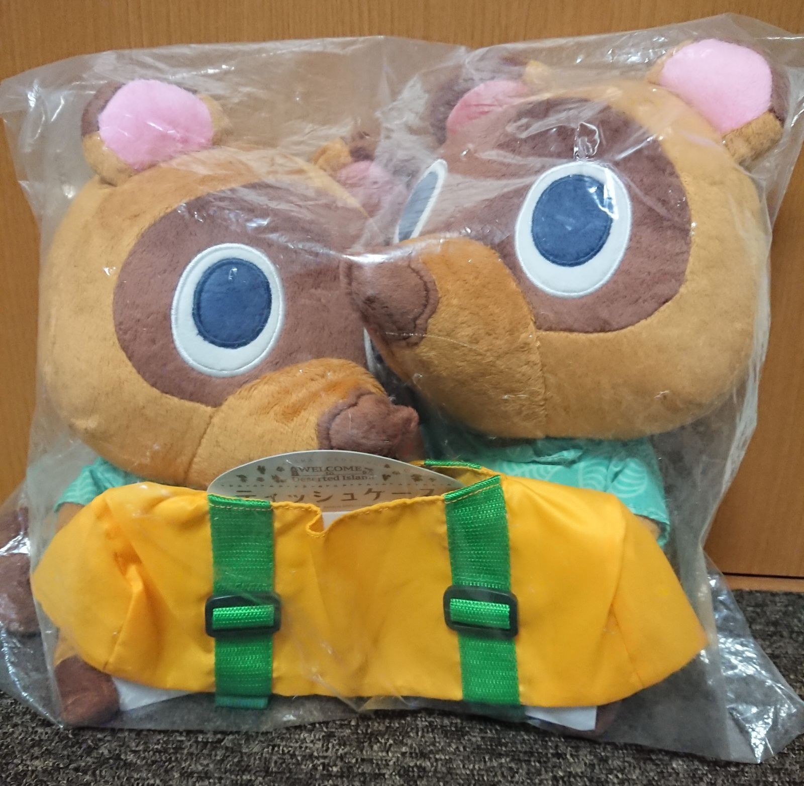 あつまれどうぶつの森 一番くじ ティッシュケース あつ森 - メルカリ