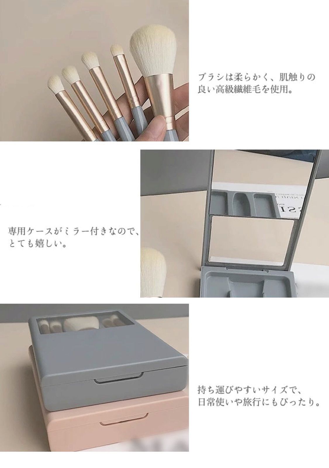 【美品・未使用】KISHIブラシセット ５本セット ポーチ付き KISHIブラシセット 5本セット ポーチ付き キシブラシ 化け子 - メルカリ