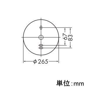 大光電機(DAIKO) アウトドアライト 【ランプ付】 LED電球 7.4W(E26