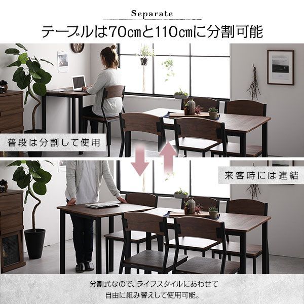 チェア