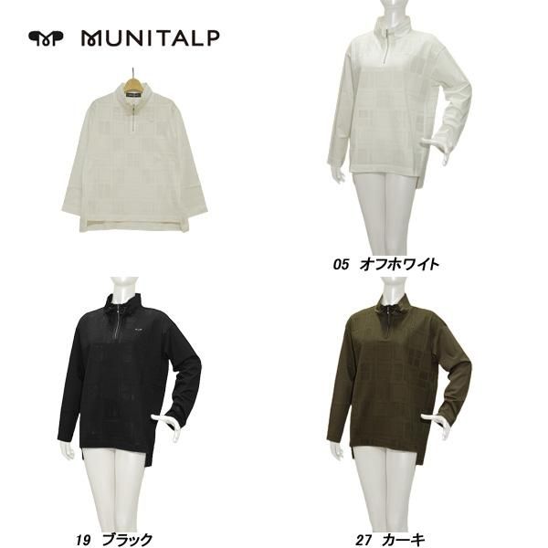 ムニタルプ MUNITALP レディース 春秋 ブロックメッシュ ジャガード長袖シャツ サイズ42 005-25912