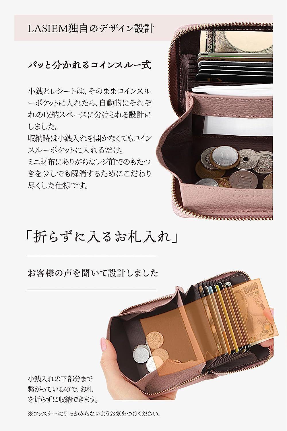 財布 ミニ財布 レディース 二つ折り ミニサイフ 本革 使いやすい