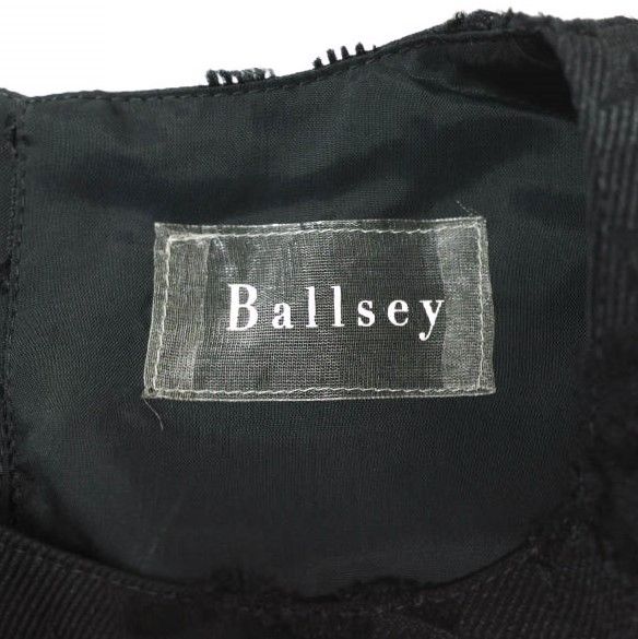 Ballsey ボールジィ 24SS 日本製 マーガレットカットジャカード フレア