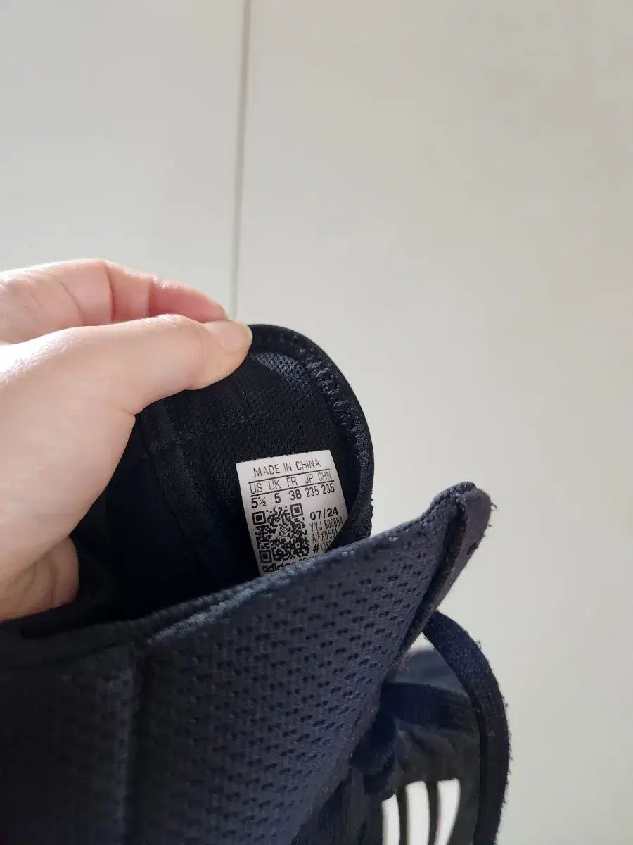 235 adidas