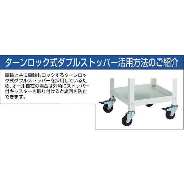 ３６０Ｘ３６０ ウレタン車輪