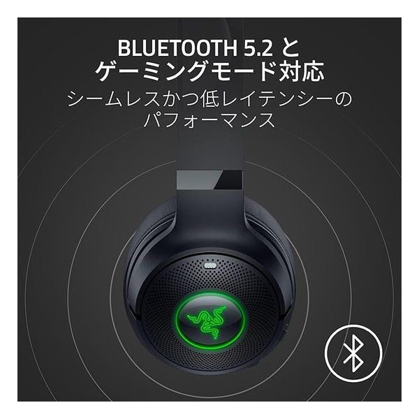 ワイヤレスネコミミヘッドセット RZ04-04860500-R3M1