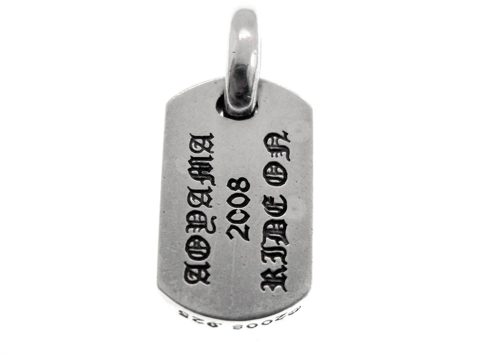 クロムハーツ DT TNY RS CRS タイニードッグタグRSクロス 限定本物 楽天市場】クロムハーツ Chrome Hearts D T TNY RS CRS タイニー
