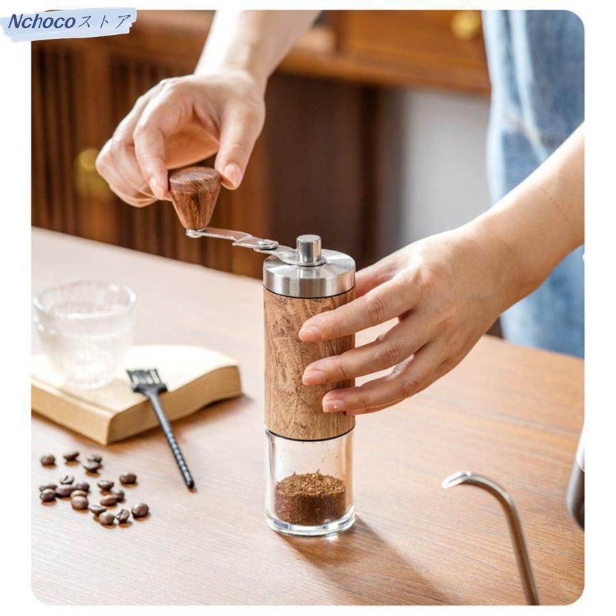 コーヒーミル