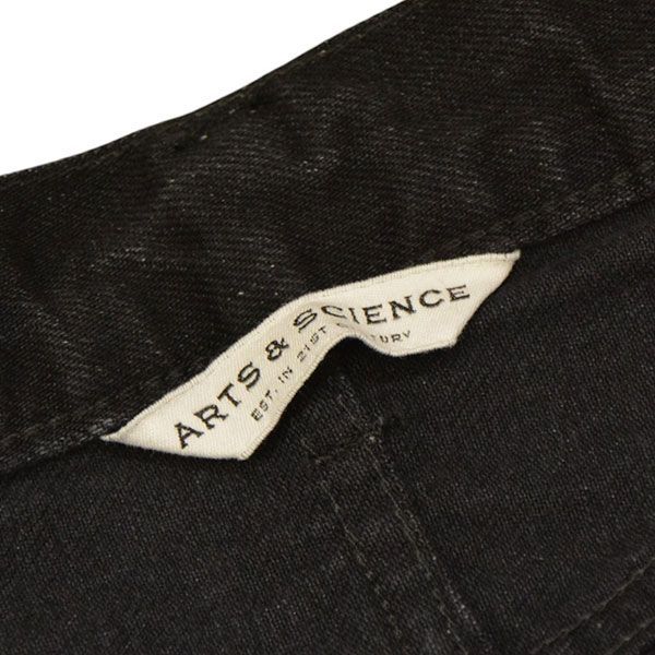 アーツアンドサイエンス