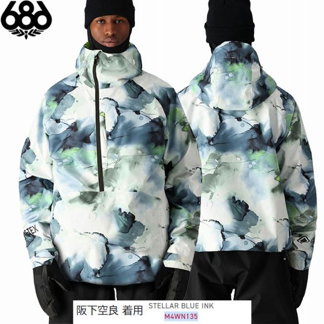 種類5：PURPLE_IMPRESSION/XXL シックスエイトシックス ウェア 24-25