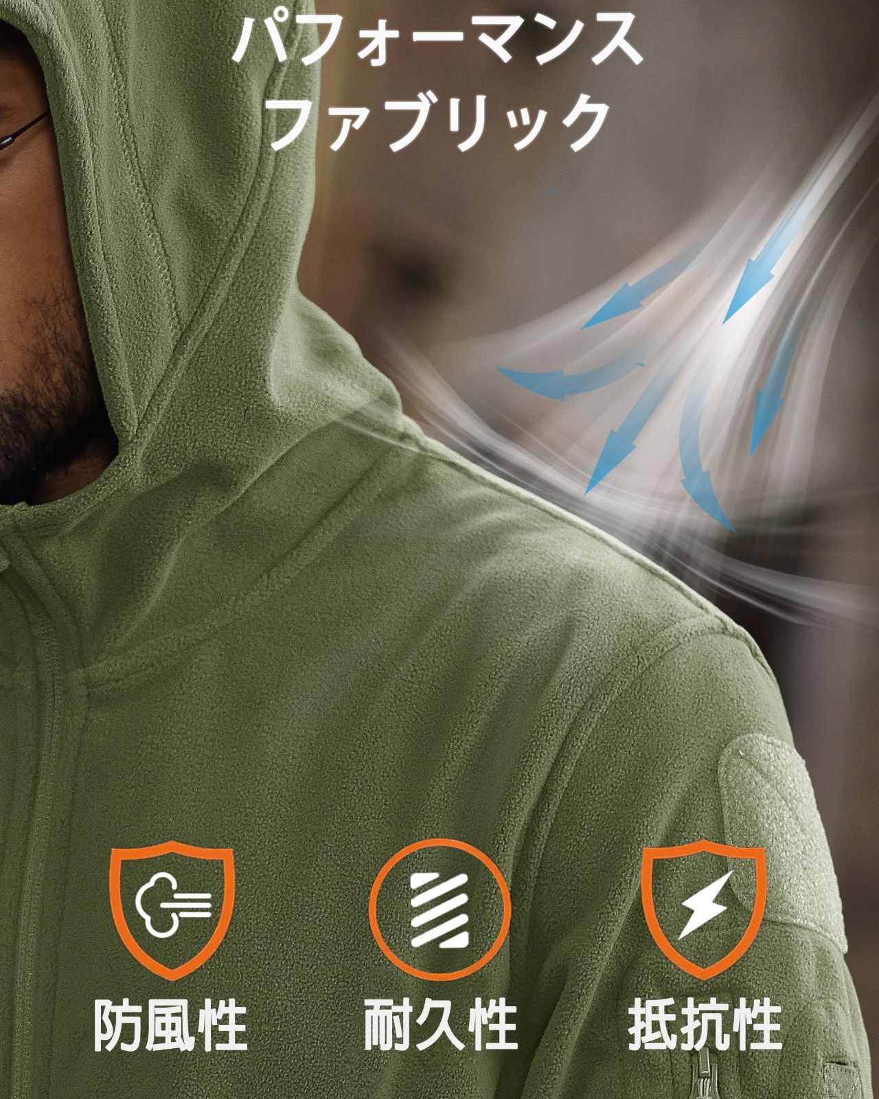 冬 秋 春 アウター バイク用 サバゲー 作業 アウトドア 軽量 防寒着 クティカルジャケット ミリタリー メンズ フリースジャケット MAGCOMSEN NEXPOTALLINN_EU