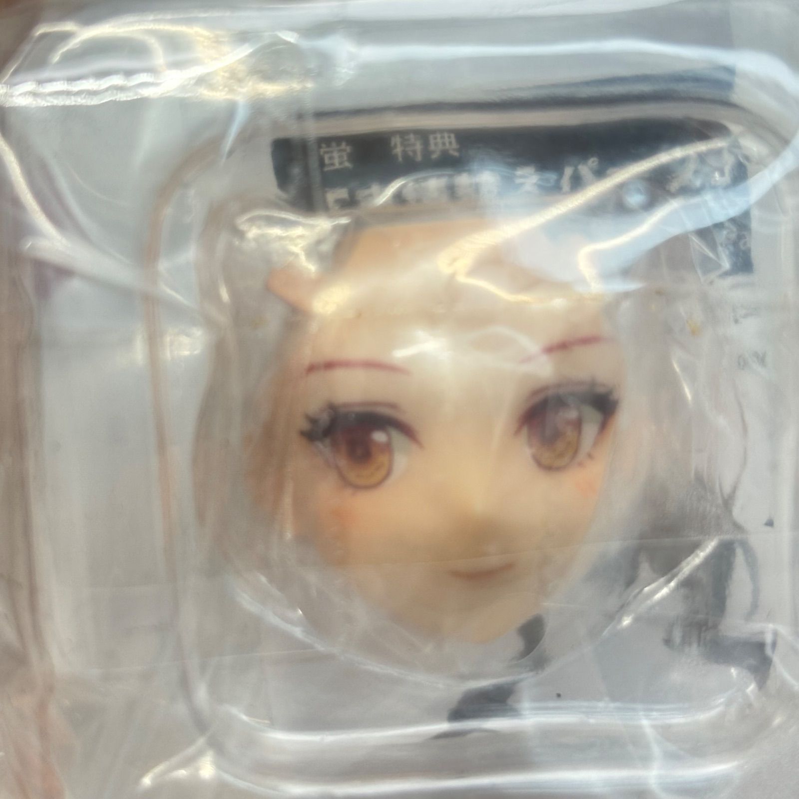 未開封　原神　蛍　フィギュア　コトブキヤ限定パーツ付き 未開封 原神 蛍 フィギュア コトブキヤ限定パーツ付き （1円