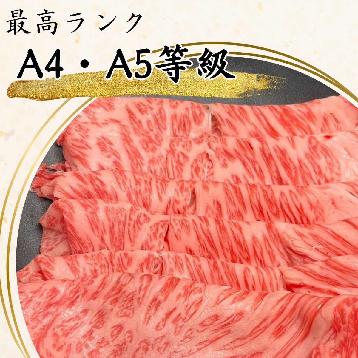 大容量