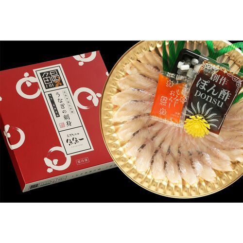 【お試しハーフサイズ】浜名湖うなぎの刺身 海鮮 魚介類 ウナギ 鰻 Japanese eel sashimi half size