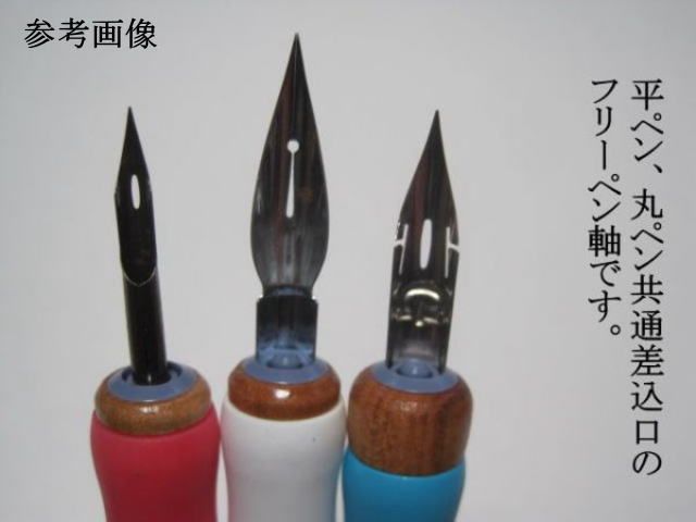 36. 漫画デビューをしてみたいナァーと思っている貴方にお薦めの