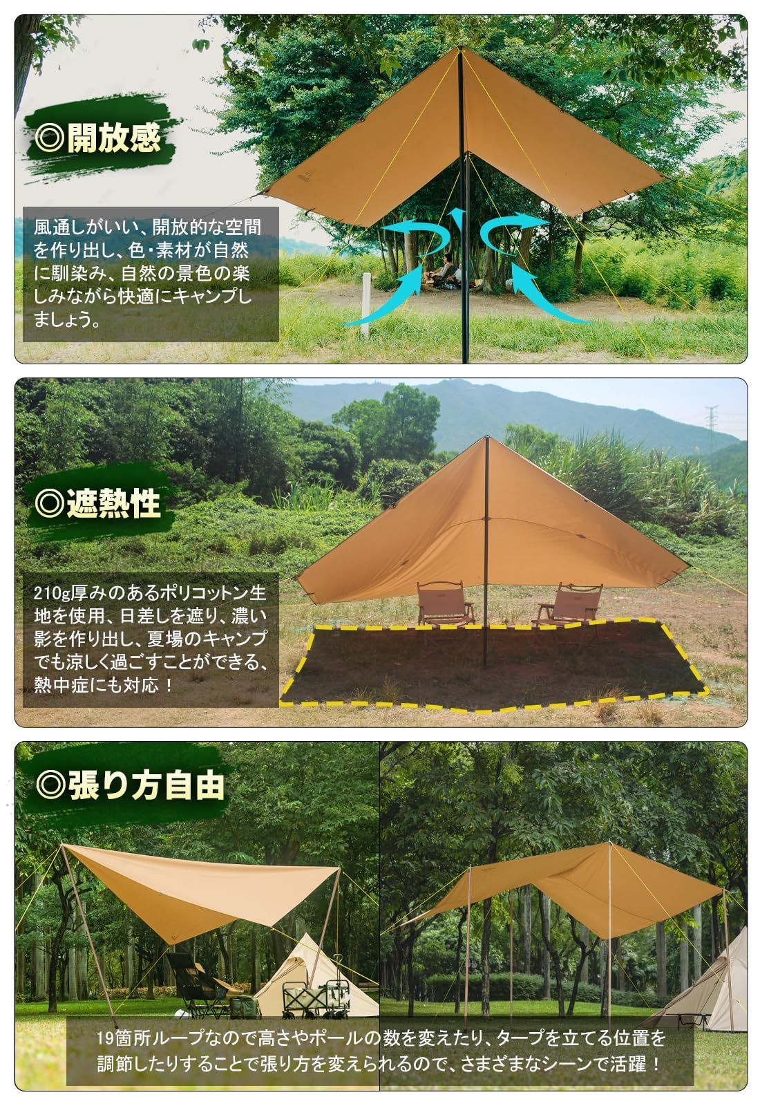コンパクト
