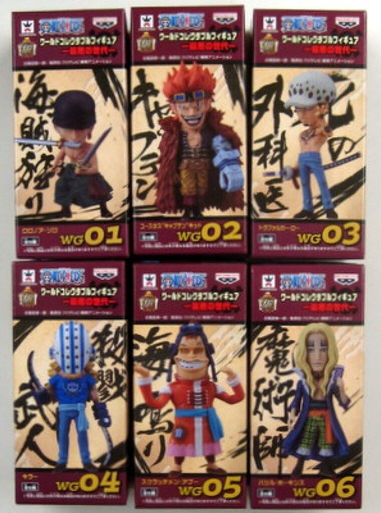バンプレスト 売れ筋 ワールドコレクタブルフィギュア 「最悪の世代 全