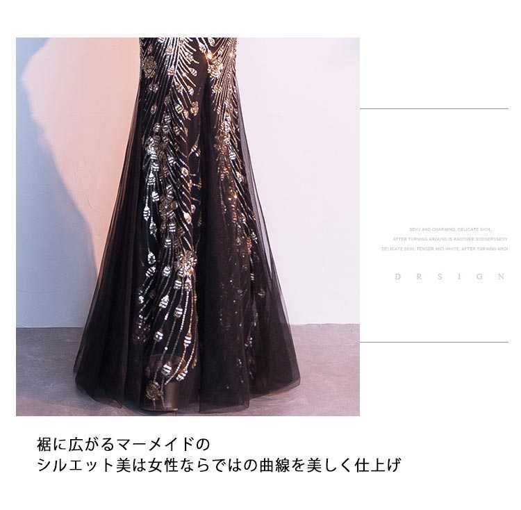 キャバドレス