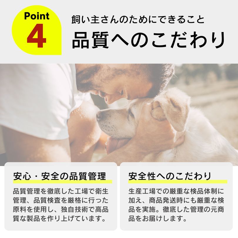 ガム