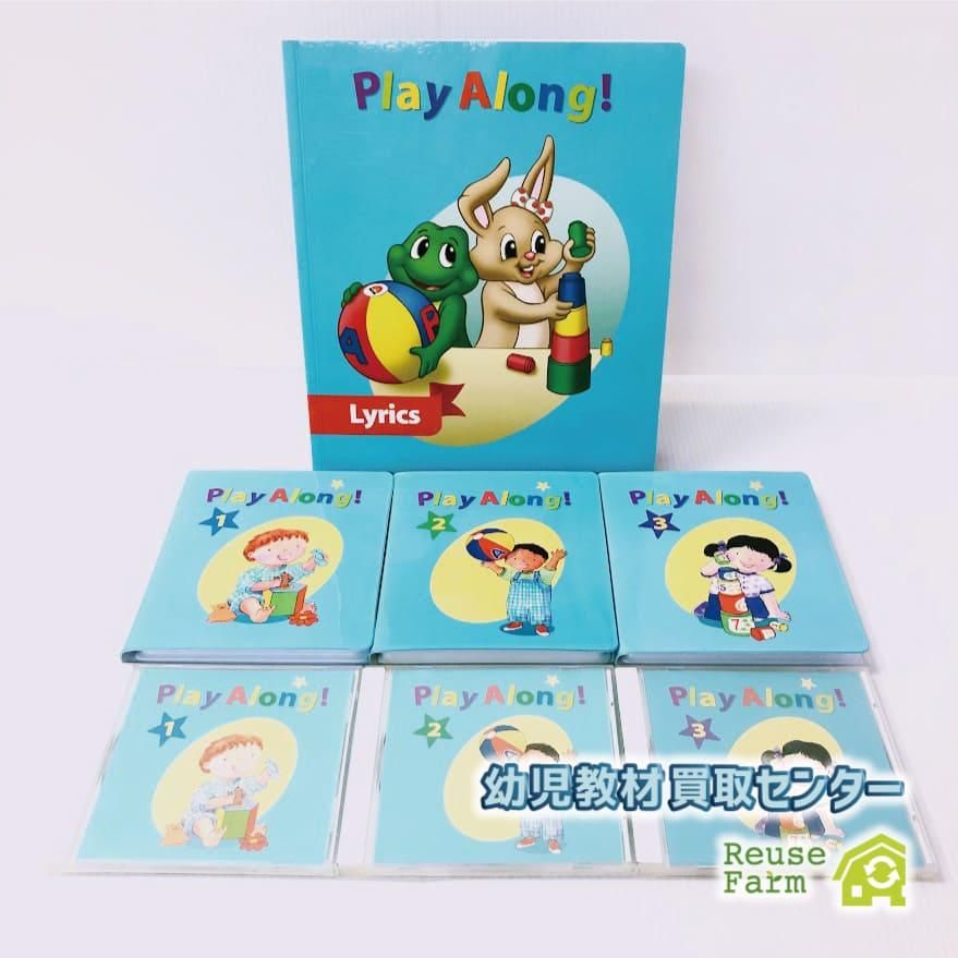 ディズニー英語システム プレイアロング DVD 旧子役 字幕有 2012年   p-712 DWE ワールドファミリー