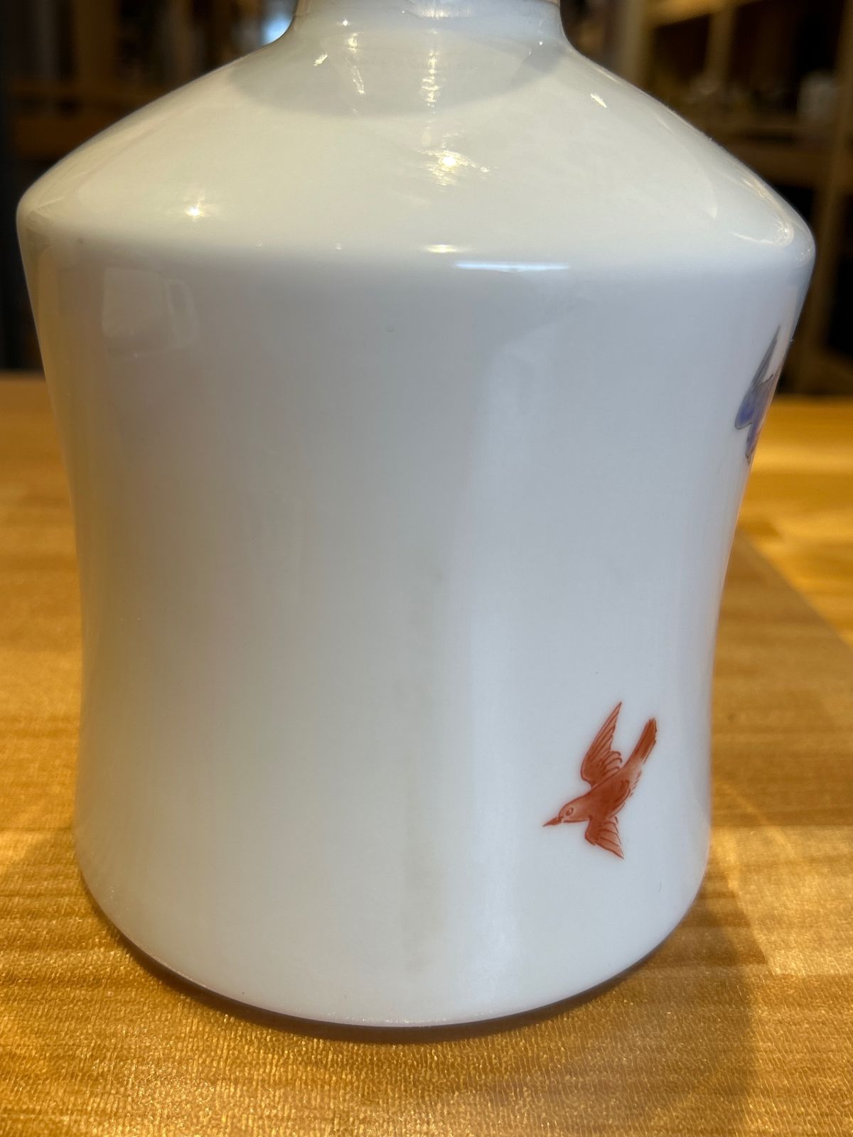 美品　サントリー ウイスキー　エクセレンス 有田焼 色絵花鳥文　陶器ボトル　箱付 Yahoo!オークション -「色絵花鳥文」(日本) (ウイスキー)の落札