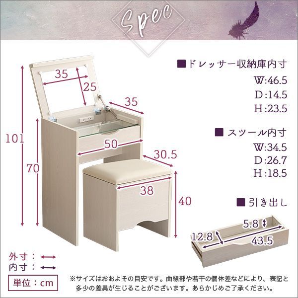 rouge-ルージュ 全3色