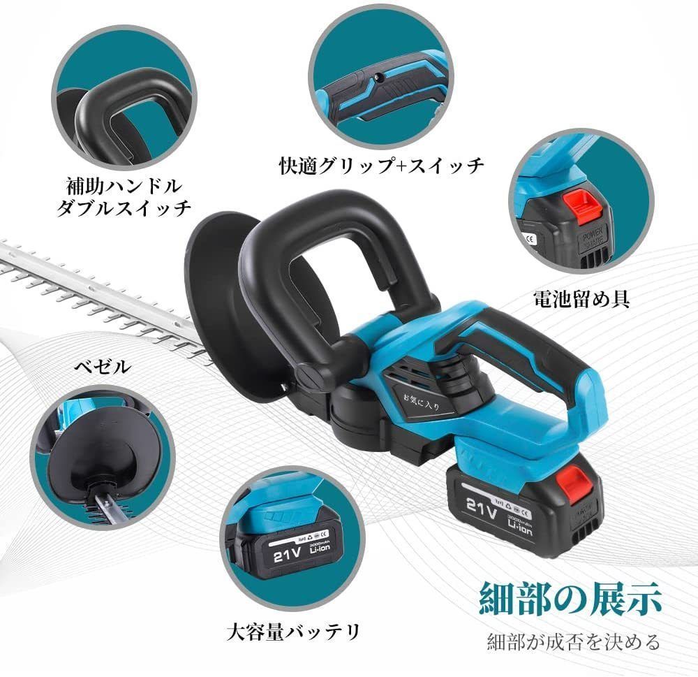 コードレス 直径14Cm
