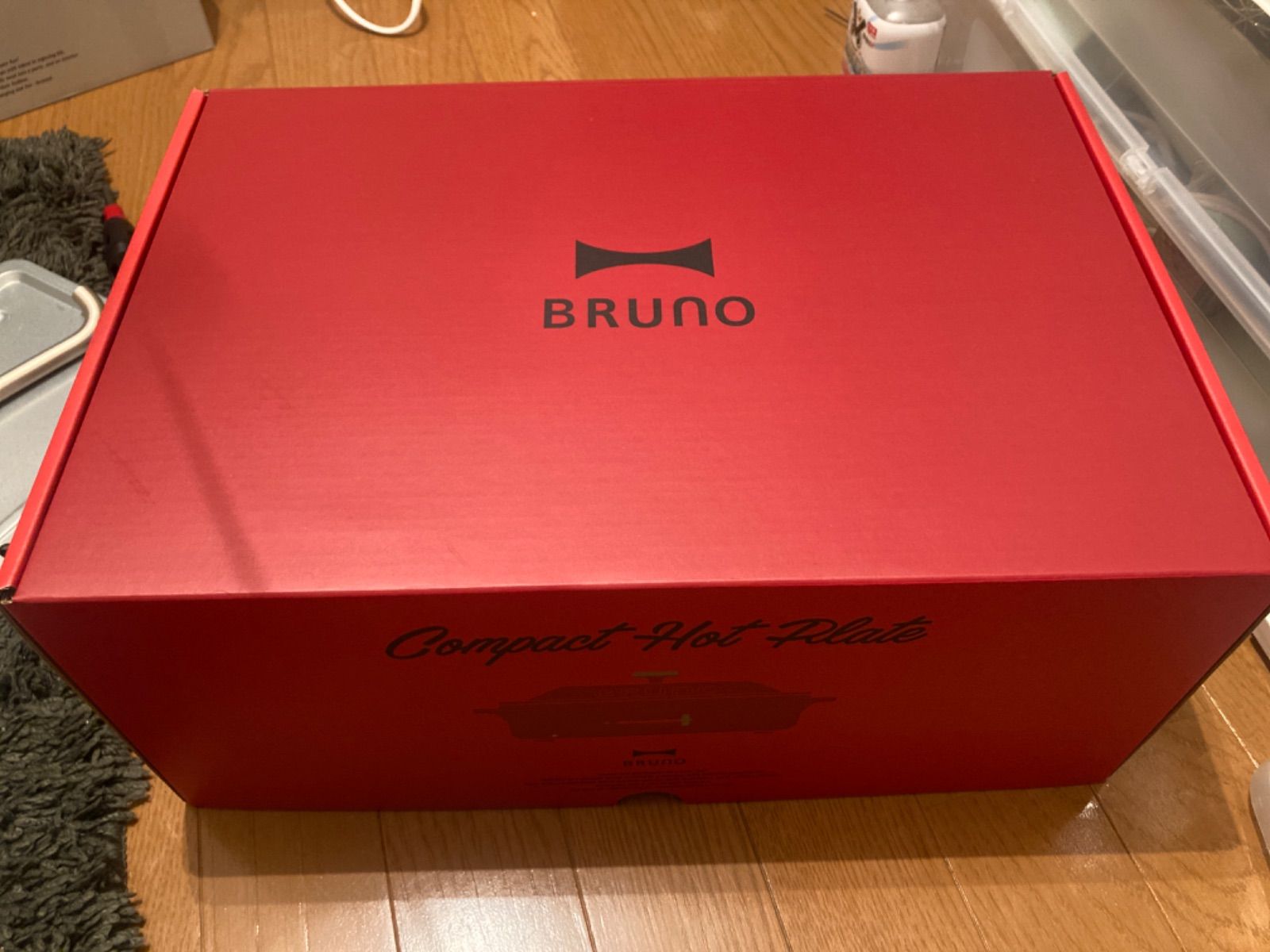 セール ブルーノ コンパクトホットプレート 新品未開封 新品・未使用未