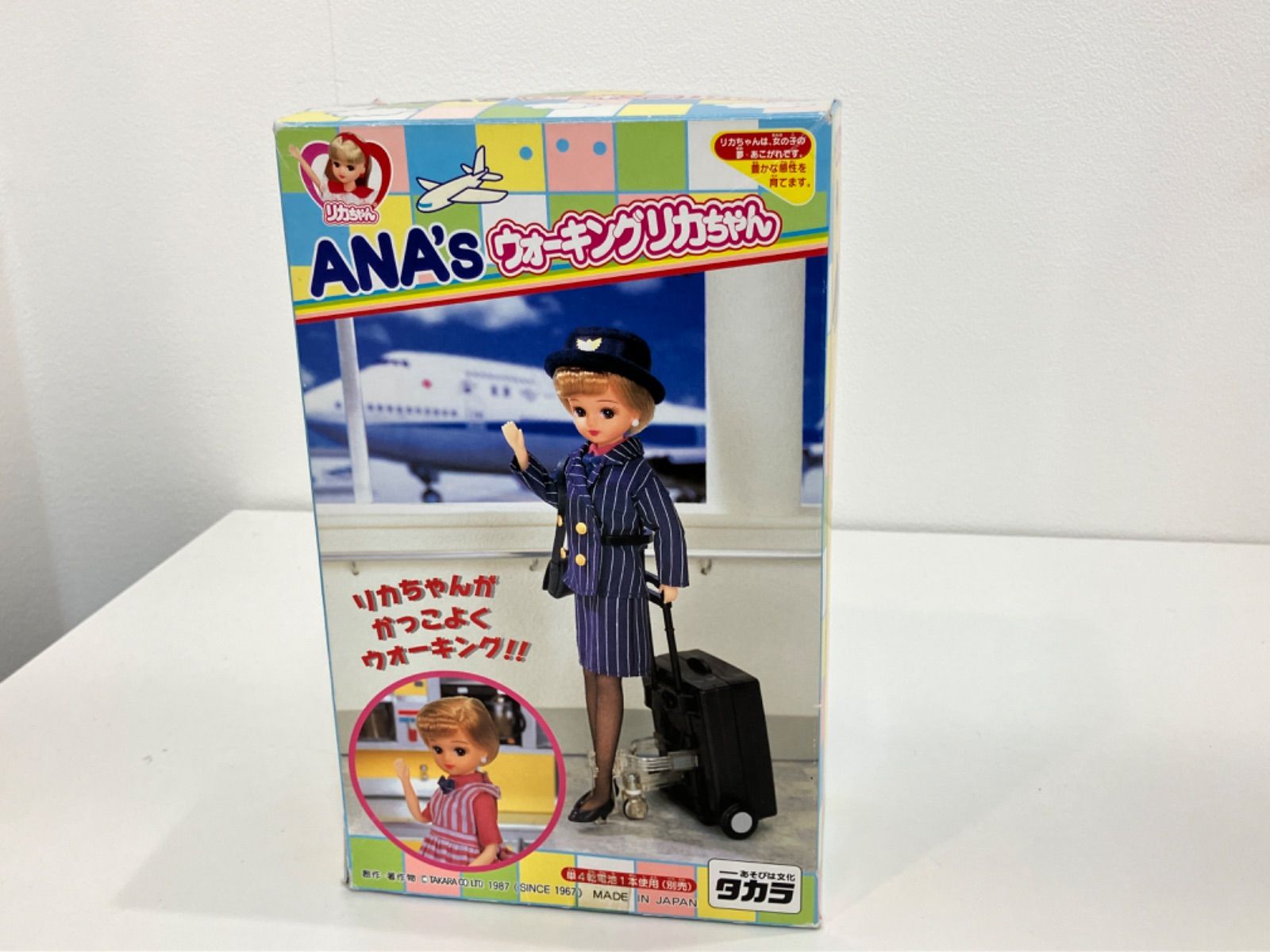 ANA's　ウォーキングリカちゃん ANA's ウォーキングリカちゃん Amazon.co.jp: Anaウォーキング