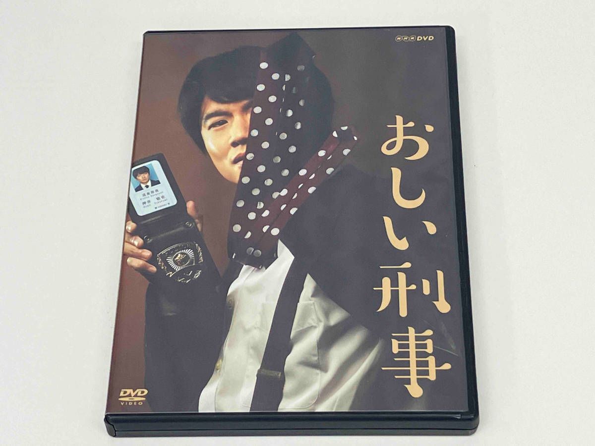 信長のシェフ2 DVD-BOX/DVD 5枚組 中古 セル版/e1601 信長の